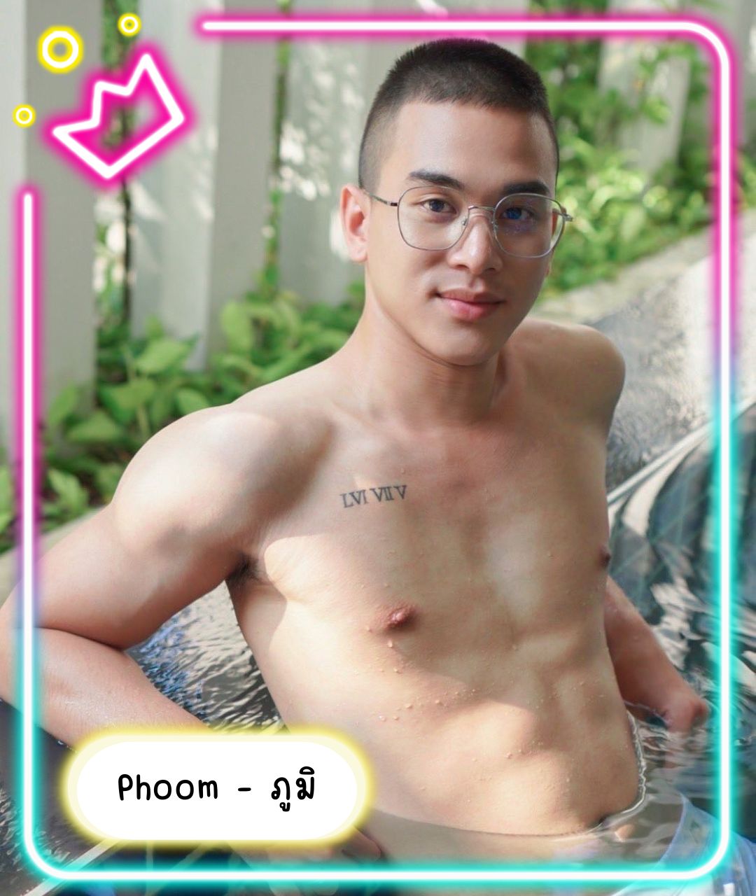 หมอนวดชาย_น้องภูมิ_OlympusSpa