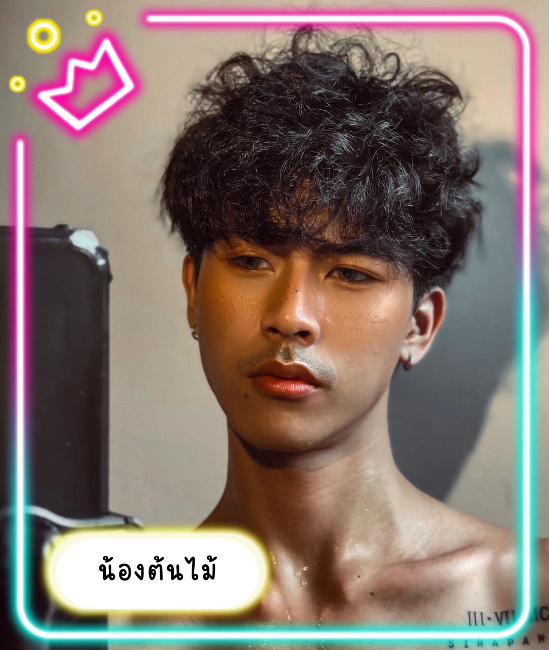 น้องต้นไม้ Adsada Sirapantakun